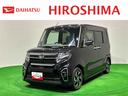 （広島県）の中古車