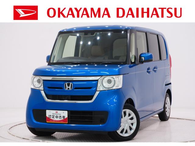 N−BOXGホンダセンシング両側スライドドア オートライト キーフリー USB入力端子 電動格納式ドアミラー エアコン パワーステアリング パワーウィンドウ 運転席エアバッグ ABS ティーゼットデオプラス(岡山県)の中古車