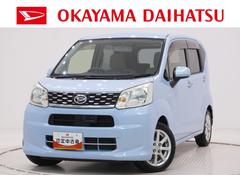 ムーヴ 中古車 Ｘ　ＳＡオートライト　キーフリー　アイドリングストップ　電動格納式ドアミラー　衝突被害軽減システム　エアコン　パワーステアリング　パワーウィンドウ　運転席エアバッグ　ＡＢＳ　ティーゼットデオプラス