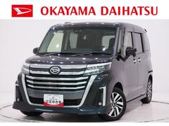 トール 中古車 カスタムＧシートヒーター　両側パワースライドドア　オートライト　キーフリー　アイドリングストップ　バックモニター　ナビ　ドライブレコーダー　ＵＳＢ入力端子　Ｂｌｕｅｔｏｏｔｈ　ティーゼットデオプラス