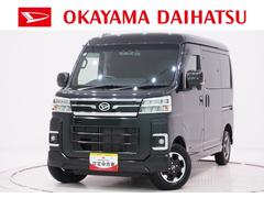 アトレー 中古車 ＲＳ両側パワースライドドア　オートライト　キーフリー　アイドリングストップ　バックモニター　ナビ　ドライブレコーダー　ＵＳＢ入力端子　Ｂｌｕｅｔｏｏｔｈ　ティーゼットデオプラス
