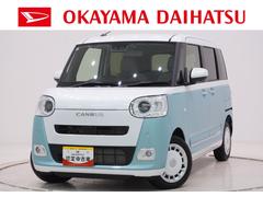 ムーヴキャンバス 中古車 ストライプスＧターボパノラマモニター　７インチナビ　ドライブレコーダー　両側パワースライドドア　シートヒーター　ＵＳＢ入力端子　Ｂｌｕｅｔｏｏｔｈ　オートライト　キーフリー　アイドリングストップ　ティーゼットデオプラス