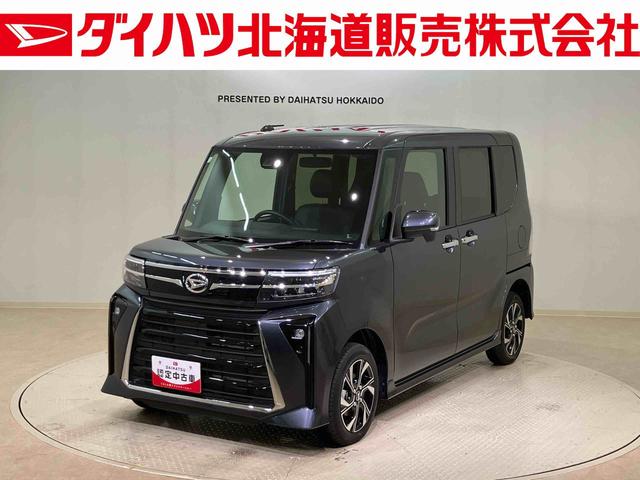 タントカスタムＸ４ＷＤ　アルミホイール　シートヒーター　アイドリングストップ　オートマチックハイビーム　衝突防止システム　ＬＥＤヘッドランプ　レーンアシスト　スマートキー　記録簿　ワンオーナー　エアバッグ　エアコン（北海道）の中古車