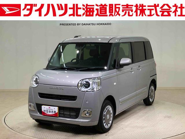 ムーヴキャンバスセオリーＧ（北海道）の中古車