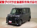 ４ＷＤ　アルミホイール　シートヒーター　アイドリングストップ　オートマチックハイビーム　衝突防止システム　ＬＥＤヘッドランプ　レーンアシスト　スマートキー　記録簿　ワンオーナー　エアバッグ　エアコン（北海道）の中古車