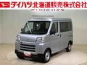 ４ＷＤ　アイドリングストップ　オートマチックハイビーム　衝突防止システム　レーンアシスト　キーレスエントリー　記録簿　ワンオーナー　エアバッグ　エアコン　パワーステアリング　パワーウィンドウ　ＡＢＳ（北海道）の中古車
