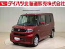 ４ＷＤ　シートヒーター　アイドリングストップ　オートマチックハイビーム　衝突防止システム　ＬＥＤヘッドランプ　レーンアシスト　スマートキー　記録簿　ワンオーナー　エアバッグ　エアコン　パワーウィンドウ（北海道）の中古車