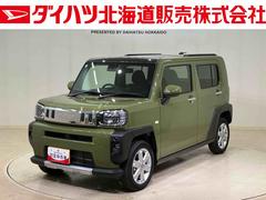 タフト 中古車 Ｇ　クロムベンチャー