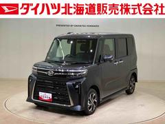 タント 中古車 カスタムＸ４ＷＤ　アルミホイール　シートヒーター　アイドリングストップ　オートマチックハイビーム　衝突防止システム　ＬＥＤヘッドランプ　レーンアシスト　スマートキー　記録簿　ワンオーナー　エアバッグ　エアコン