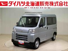 ハイゼットカーゴ 中古車 ＤＸ
