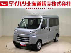 ハイゼットカーゴ 中古車 ＤＸ
