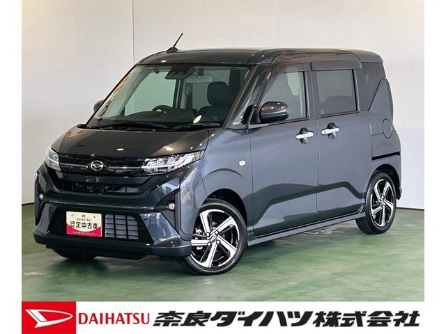 ムーヴRSナビ ドラレコ コ−ナ−センサ− 衝突被害軽減ブレーキ 全車速追従付ACC 両側電動スライドドア アイドリングストップ機能 プッシュボタンスタ−ト パノラマモニタ− LEDヘッドライト(奈良県)の中古車