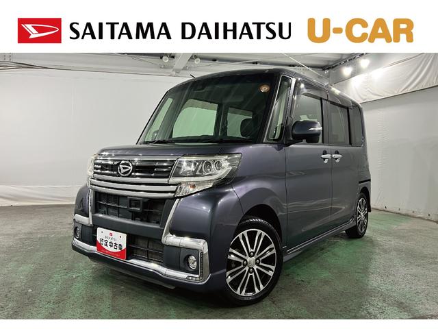 タントカスタムRS トップエディションSAII ナビ/バックカメラ1年保証距離無制限 走行距離18868キロ フルセグナビ バックカメラ 純正マット 助手席エアバッグ LEDヘッドランプ アイドリングストップ 両側電動スライドドア オート格納式ドアミラー(埼玉県)の中古車