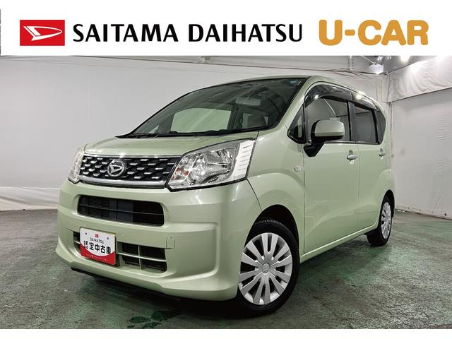 ムーヴＬ　軽タバコ臭／走行１１６８２１キロ／ナビ１年保証距離無制限　走行距離１１６８２１キロ　フルセグナビ　ブルートゥース　マット　助手席エアバッグ　アイドリングストップ　マニュアルエアコン（埼玉県）の中古車