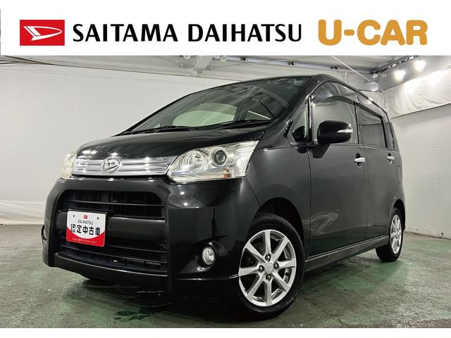 ムーヴカスタム　Ｘリミテッド　走行８４８７６キロ／ワンセグナビ１年保証距離無制限　走行距離８４８７６キロ　ワンセグナビ　バックカメラ　純正マット　ＬＥＤヘッドランプ　アイドリングストップ　電動格納式ドアミラー（埼玉県）の中古車