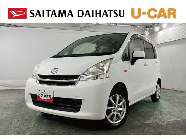 ムーヴX 走行58715キロ/ナビ/バックカメラ/マット1年保証距離無制限 走行距離58715キロ フルセグナビ バックカメラ ブルートゥース 純正マット 助手席エアバッグ アイドリングストップ 電動格納式ドアミラー(埼玉県)の中古車
