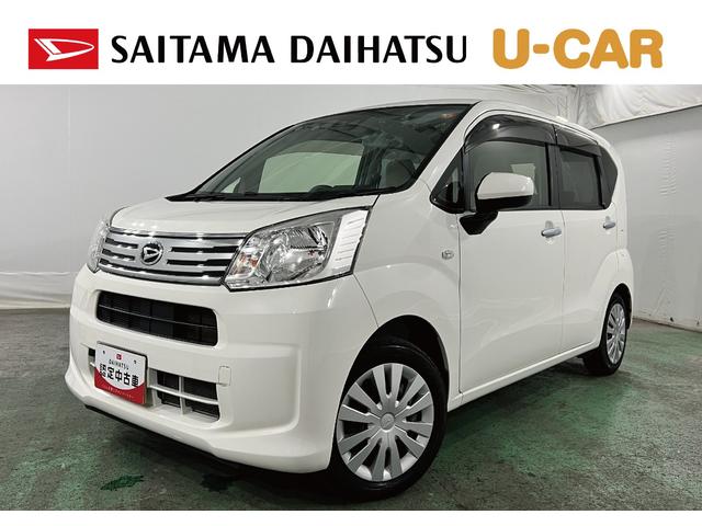 ムーヴL SAIII 車検整備付/走行9073キロ/ナビ/ドラレコ1年保証距離無制限 走行距離9073キロ 純正フルセグナビ バックカメラ ドラレコ 純正マット 助手席エアバッグ アイドリングストップ シートヒーター 出電動格納式ドアミラー(埼玉県)の中古車