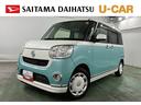 １年保証距離無制限　走行距離２４６８４キロ　フルセグナビ　バックカメラ　純正マット　サイドエアバッグ　オートライト　アイドリングストップ　両側電動スライドドア　オート格納式ドアミラー（埼玉県）の中古車
