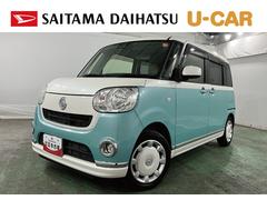  (埼玉県)