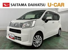  (埼玉県)