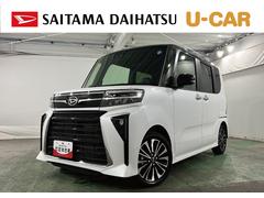  (埼玉県)