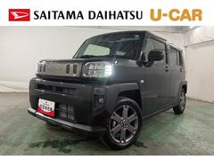 タフト 中古車 Ｇ　ダーククロムベンチャー　走行５５２キロ／バックカメラ保証１年間・距離無制限付き　キーフリー　ディスプレイオーディオ　バックカメラ　シートヒーター　ＵＳＢ入力端子　ブルートゥース　クリアランスソナー　ＬＥＤヘッドライト　オートライト