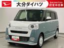 走行距離無制限１２ヶ月保証付き　両自動ドア　衝突軽減ブレーキ　ブルートゥース　バックモニター　ＵＳＢ　Ａライト　オートＬＥＤ　ＬＥＤ　点検記録簿付　シ−トヒ−タ−　スマートキー　ワンオーナー（大分県）の中古車