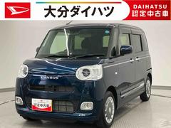 ムーヴキャンバス 中古車 セオリーＧ　ワンオーナー走行距離無制限１２ヶ月保証付き　衝突軽減ブレーキシステム　スマキー　Ｉストップ　Ｂｌｕｅｔｏｏｔｈオーディオ　Ｓヒーター　両側ＰＳＤ　ＬＥＤ　バックカメラ付　オートマチックハイビーム　ＵＳＢ　Ａライト