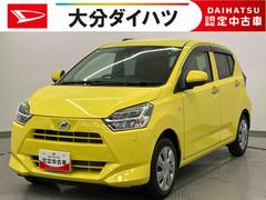 ミライース 中古車 Ｘ　ＳＡＩＩＩ　ワンオーナー走行距離無制限１２ヶ月保証付き　アイドリングストップ車　前後誤発進抑制機能　Ｒカメラ　Ｗエアバック　盗難警報装置　定期点検記録簿　１オーナー　ＬＥＤヘットライト　ＶＳＣ　キーレス　車線逸脱　ＡＢＳ