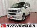 下取車　バックカメラ　メモリーナビ　ＴＶ　ＤＶＤ　ＣＤ　ＡＭ／ＦＭラジオ　キーフリー　オートライト　ハロゲンヘッドランプ　ベンチシート　助手席／運転席エアバッグ　ＡＢＳ　アルミホイール　電動格納ミラー（長崎県）の中古車
