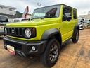 （福島県）の中古車