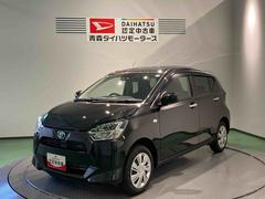 ミライース 中古車 Ｘ　ＳＡＩＩＩ下回り防錆済み　キーレス　オートマチックハイビーム　パワーウィンドウ　４ＷＤ　エアバッグ　ＡＢＳ