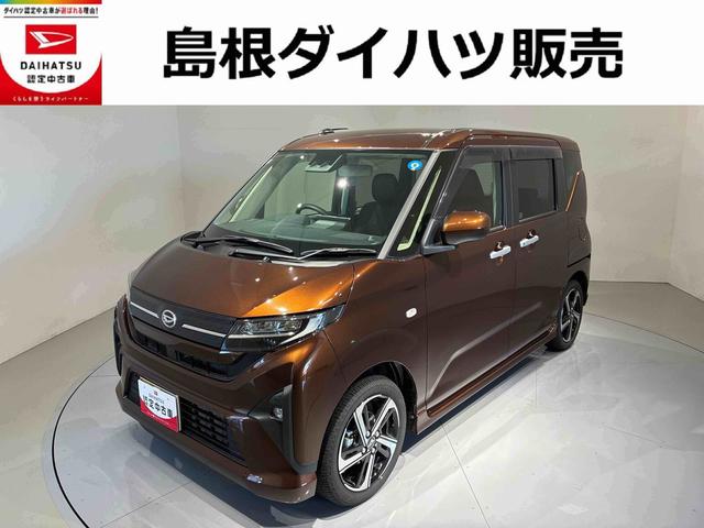 ムーヴＲＳ（島根県）の中古車