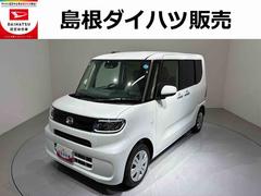 タント 中古車 Ｘリミテッド