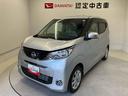 バックカメラ付き　オートエアコン　オートライト　キーフリー　アイドリングストップ（熊本県）の中古車