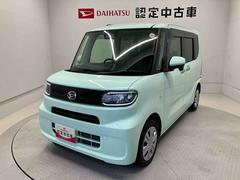 タント 中古車 Ｘスマートアシスト搭載　後席両側スライドドア（片側電動）　パノラマモニター対応　オートエアコン　オートライト　キーフリー　アイドリングストップ　ＡＢＳ　電動ドアミラー