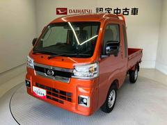  (熊本県)