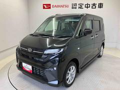  (熊本県)