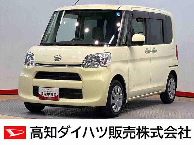 タントＸ　ＳＡＣＤチューナー　ドラレコ　キーフリー　オートライト　衝突被害軽減システム（高知県）の中古車