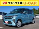 ９型スマホ連携ディスプレイオーディオ／駐車支援システム／ワイヤレス充電／ＬＥＤヘッドライト／片側電動スライドドア／コーナーセンサー／衝突回避支援システム／オートエアコン／電動格納ミラー（千葉県）の中古車