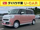 ９インチスマホ連携ディスプレイオーディオ／ＬＥＤヘッドライト／両側電動スライドドア／コーナーセンサー／アイドリングストップ／衝突回避支援システム／横滑り防止装置／オートライト／オートエアコン（千葉県）の中古車