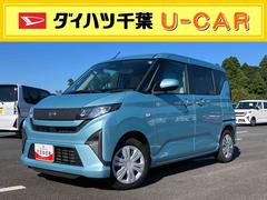  (千葉県)