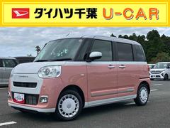  (千葉県)
