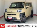 純正ナビ　バックモニター　純正ドライブレコーダー　純正ＥＴＣ　電動パーキングブレーキ　オートブレーキホールド　スマートキー　サイドエアバッグ（香川県）の中古車