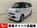 ＬＥＤヘッドライト　運転席助手席シートヒーター　プッシュボタンスタート　両側電動スライドドア　オートライト　オートエアコン　スマートアシスト　アイドリングストップ　バックカメラ　電動パーキングブレーキ（群馬県）の中古車