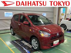 ミライース 中古車 Ｘ　ＳＡＩＩＩワイドＢｌｕｅｔｏｏｔｈ／ＵＳＢチューナー装備保証　新車保証・まごころ保証　１年間・走行距離無制限付き・ワイドＢｌｕｅｔｏｏｔｈ／ＵＳＢチューナー装備・ｌＬＥＤヘッドライト装備