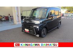  (神奈川県)