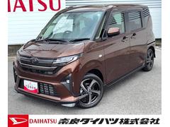 ムーヴ 中古車 ＲＳ純正１０インチナビゲーション　ドライブレコーダー　パノラマモニター　ＬＥＤヘッドランプ　電動パーキング　両側パワースライドドア　アダプティブクルーズコントロール　コーナーセンサー　キーフリーシステム