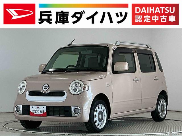 ミラココアココアプラスＸ　雹害車両　ＣＤオーディオ　ＬＥＤヘッドライト雹害車両　走行無制限１年保証　ＣＤオーディオ　ルーフレール　ＬＥＤヘッドライト　アイドリングストップ　スマートキー　オートエアコン　ドアバイザー　電動格納ドアミラー　フォグランプ　バニティランプ（兵庫県）の中古車