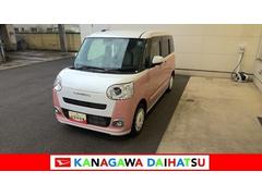  (神奈川県)